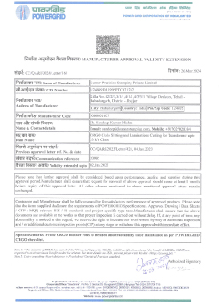 PGCIL Renewed Letter Kumar